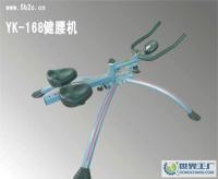 室内健身器材腰部运动器材健身器材跑步机[供应]_健身器材_世界工厂网中国产品信息库