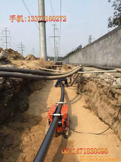 180主控箱价格履带式价格及生产厂家[霸州市康仙庄卓远线路器材厂]