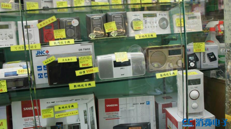 香港回归祖国22年,赴港购买电子产品这些变化正悄然发生着!